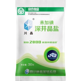 川晶 未加碘深井晶盐350g*4袋 无碘不加抗结剂甲状食用盐巴优级