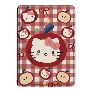 电子书适用掌阅Light3凯蒂猫Light4c卡通turbo电纸书ireader青春版neo3可爱2/c6保护套smart阅读器tango壳a6