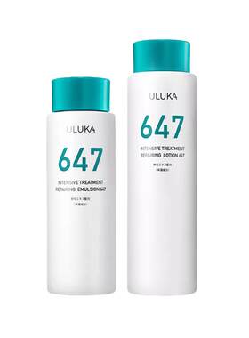 水乳套装补水保湿uluka