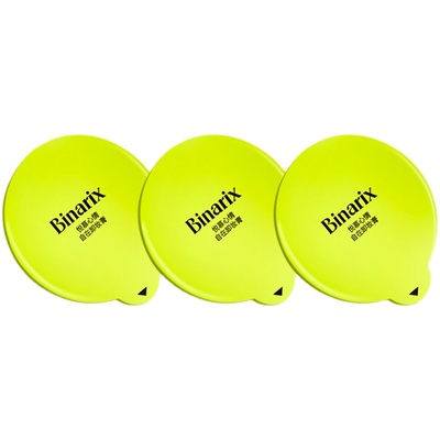 Binarix卸妆膏敏感肌可用乳化快