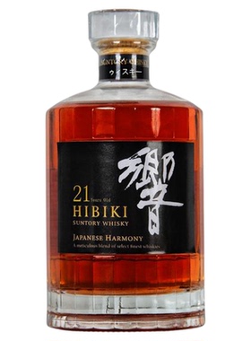 日式装饰酒软装山崎展厅橱柜摆件