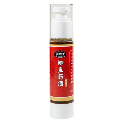 饵博士鲫鱼药酒黑抗鲫鱼专用饵料添加剂工程鲫黑背鲫野钓钓鱼小药