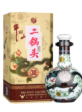 官方旗舰牛栏山46度青龙珍品