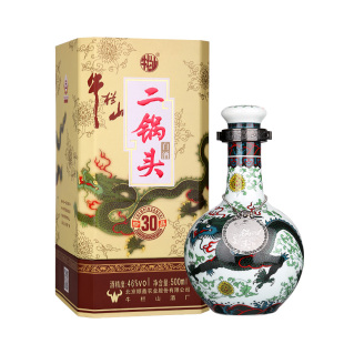 【特级白酒】北京牛栏山二锅头珍品30青龙46度500ml瓶清香型送礼