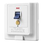 空调漏电保护器开关3匹柜机3P空开插座专用86型漏保32a空气家用