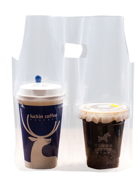 双杯奶茶打包袋子一次性透明咖啡饮料外卖杯子网红塑料袋批发定制