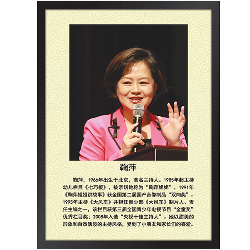 定制装饰画来图订制无框画照片客厅墙画卧室壁画喷绘定做有框挂画