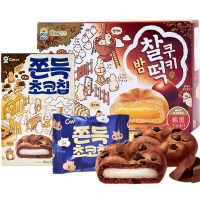 韩国进口零食品CW青右巧克力打糕韩式休闲青佑夹心曲奇饼干麻薯