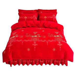 冬天保暖大红色牛奶绒被套单件150x200x230双面加绒珊瑚绒被罩单