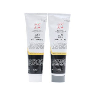 昊卓2288填眼灰钉眼灰补漆腻子刮痕划痕修补灰色白色灰细腻子修复