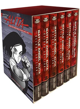 阿丽塔战斗天使英文原版