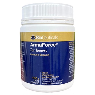 澳洲BioCeuticals土豪儿童粉ArmaForce150g紫锥菊VC