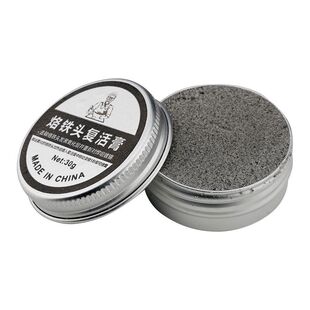 电烙铁头修复膏复活膏清洁器洛铁头发黑不上锡不沾锡去除氧化清洁