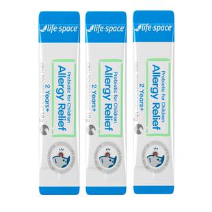 【U先试用】lifespace益倍适小鼻安儿童喷嚏鼻痒鼻敏益生菌3条装