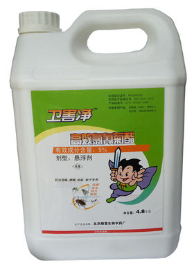 蚊子高效氯氰菊酯蟑螂药
