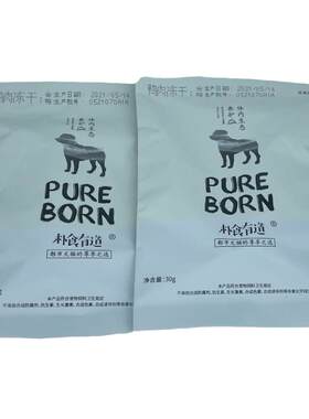通用狗粮朴食有道鸭肉冻干狗粮