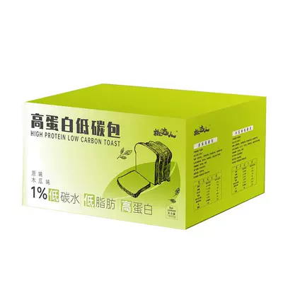 轻态高蛋白面包低碳水吐司早餐