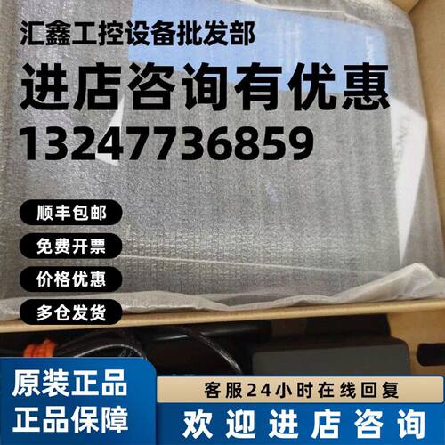 议价LINKSYS领势E8450 WiFi6 AX3200M双频千兆高速智能穿墙路由器