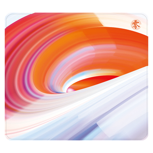 【AC0】X-Raypad AC0粗面乱纹游戏鼠标垫 控制型涩垫 FPS电竞游戏