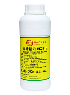 仟味肉味精油肠粉酱汁飘香油