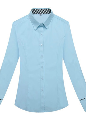 扬诚邮局衬衫湖蓝色衬衣工作服女