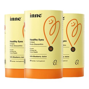 inne婴幼儿童叶黄素蓝莓软糖学生护眼专用青少年保护视力部份临期