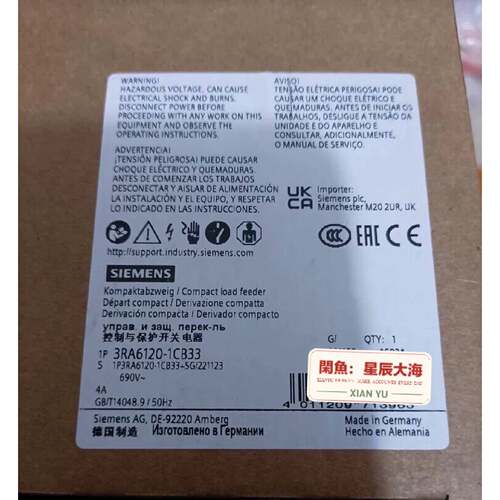 3RA61201CB33德国控制与