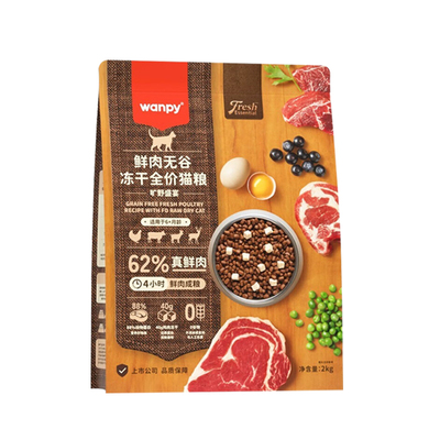 顽皮62%鲜肉无谷冻干猫粮成幼猫