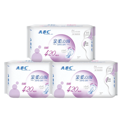 ABC棉柔夜用420卫生巾官方正品