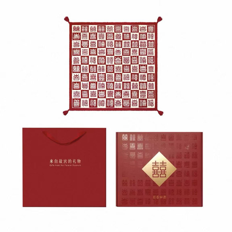 百喜毯文创礼盒结婚生日乔迁高档