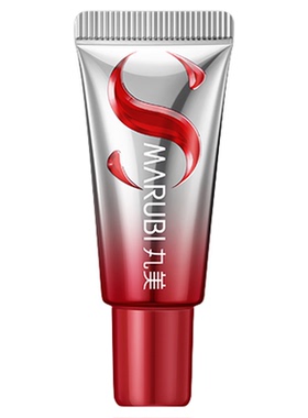 丸美S肽小红笔5g*3超值实用装