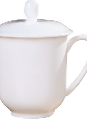 纯白骨瓷杯logo景德镇带盖