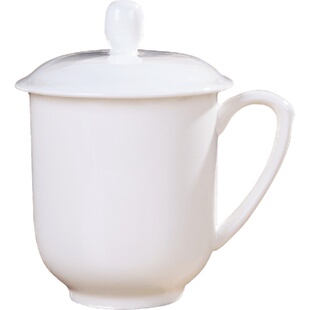 纯白骨瓷杯加LOGO景德镇陶瓷茶杯会议杯 带盖礼品定制茶杯加印字