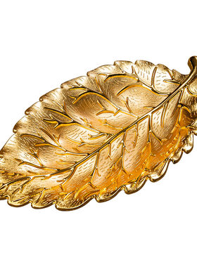东南亚风格叶子造型果盘