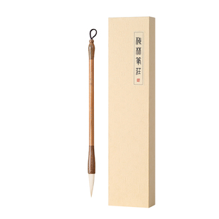 梅林笔庄大楷毛笔兼毫书法专用狼毫羊毫大号练字专业级中楷大楷楷书行书隶书国画对联大字抓笔初学者绿檀毛笔