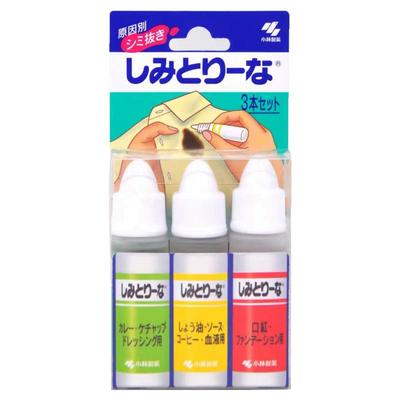 日本小林制药随身去渍笔免水洗