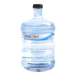 透明饮水机水桶手提7.5l家用pc桶装水储水大桶矿泉饮用纯净水空桶