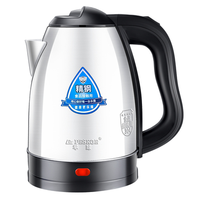 健康安全不锈钢电水壶半球