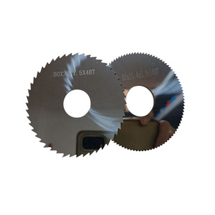 不锈钢专用钨钢锯片铣刀cnc合金锯片刀乌钢铣刀片切割片80外径70