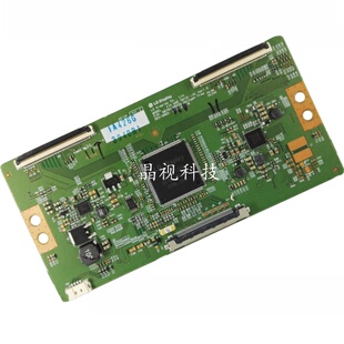 技改 断Y LG 49UF7702-CC 55UF7700-CC逻辑板 6870C-0553A 技改板