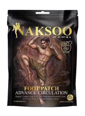 泰国进口足贴VOODOO排湿缓解疲劳
