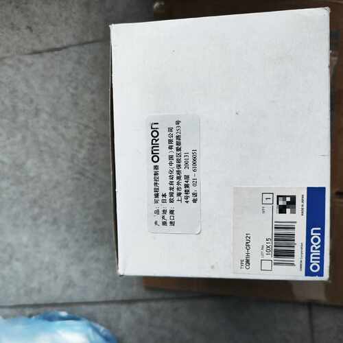【询价】CQM1H-CPU21模块适用
