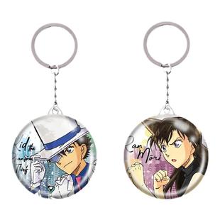 柯南周边服部平次安室透怪盗基德赤井秀一胸章徽章挂件镜子钥匙扣