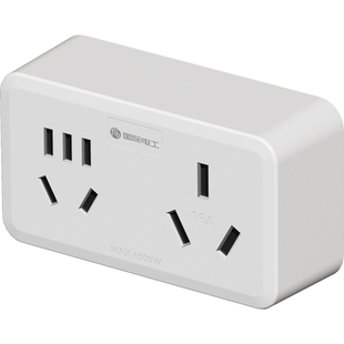 空调插座16A转换头热水器一分二10A和16安插头转换器三孔无线扩展