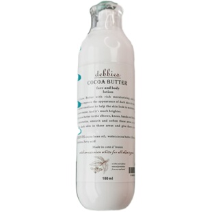 黛比非洲可可乳液有机修复提拉可可油正水润保湿去细纹孕妇180ml