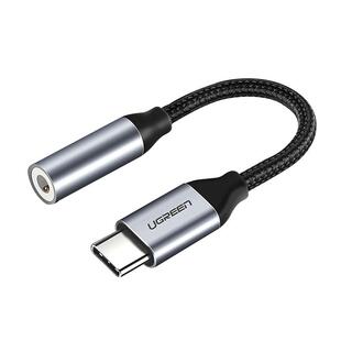 绿联Typec耳机转接头转换头DAC芯片线HiFi转换器转3.5mm耳机口适用iPhone17pro16max手机iPad平板