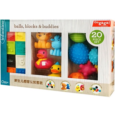 infantino手抓球新生儿套装