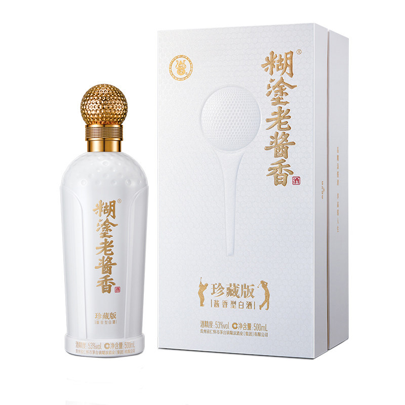 百年糊涂酱香型白酒珍藏版