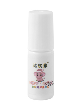 美甲熊穿戴甲免烤无痕灯贴套装