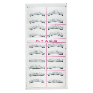 台湾纯手工216假睫毛女自然仿真素颜日常短款裸妆棉线梗眼睫毛217